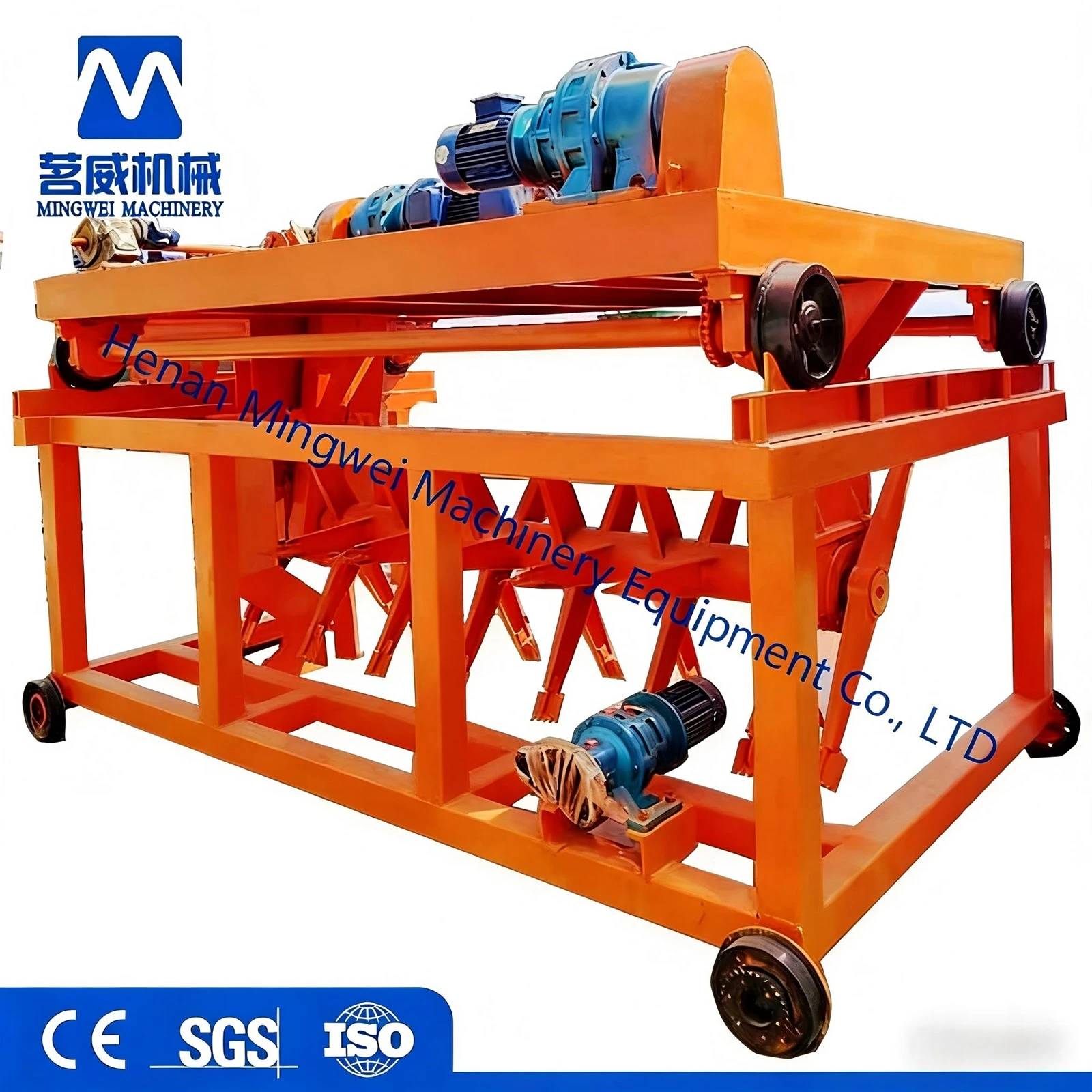 5groove type compost turner 5groove type compost turner