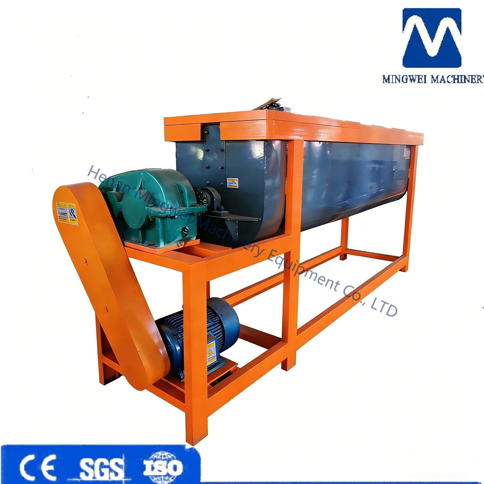 23Single Shaft Mixer 23Single Shaft Mixer